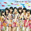 HKT48 / 74ʬ1ηءTYPE-CCDDVD [CD]