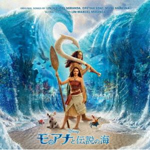 (오리지널 사운드 트랙) 모아나와 전설의 바다 (오리지널 사운드 트랙) [CD]