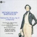 MENDELSSOHN： SYMPHONY NO.2 ｀LOBGESANG｀詳しい納期他、ご注文時はお支払・送料・返品のページをご確認ください発売日2013/6/26ヴォルフガング・サヴァリッシュ（cond） / メンデルスゾーン：交響曲 第2番 ≪讃歌≫（HQCD）MENDELSSOHN： SYMPHONY NO.2 ｀LOBGESANG｀ ジャンル クラシック交響曲 関連キーワード ヴォルフガング・サヴァリッシュ（cond）白井光子（S）クリスツィーナ・ラーキ（S）ペーター・ザイフェルト（T）デュッセルドルフ市楽友協会合唱団ハルトムート・シュミット（cond）ベルリン・フィルハーモニー管弦楽団HQCD／録音年：1987年封入特典歌詞対訳付収録曲目11.交響曲 第2番 変ロ長調 作品52≪讃歌≫ 第1番：シンフォニア(24:58)2.交響曲 第2番 変ロ長調 作品52≪讃歌≫ 第2番 （合唱）：生きとし生けるものみな、主を賛めたたえ(4:46)3.交響曲 第2番 変ロ長調 作品52≪讃歌≫ 同 （ソプラノと女声合唱）：わが心よ、わが身のうちなるも(2:43)4.交響曲 第2番 変ロ長調 作品52≪讃歌≫ 第3番 （テノール）：主はわれら苦境にあるときの涙の粒を(2:07)5.交響曲 第2番 変ロ長調 作品52≪讃歌≫ 第4番 （合唱）：語れ、おんみら救われたものよ(1:52)6.交響曲 第2番 変ロ長調 作品52≪讃歌≫ 第5番 （ソプラノI、IIと合唱）：私は主を待ちこがれ(4:58)7.交響曲 第2番 変ロ長調 作品52≪讃歌≫ 第6番 （テノール）：死の紐はわれらに絡み(3:54)8.交響曲 第2番 変ロ長調 作品52≪讃歌≫ 第7番 （ソプラノと合唱）：夜は過ぎ去った(4:44)9.交響曲 第2番 変ロ長調 作品52≪讃歌≫ 第8番 （コラール）：もろびとよ、心と口と手をもって(3:58)10.交響曲 第2番 変ロ長調 作品52≪讃歌≫ 第9番 （テノールとソプラノ）：それゆえ、私はわが歌で(4:17)11.交響曲 第2番 変ロ長調 作品52≪讃歌≫ 第10番 （合唱）：汝ら民よ、主に栄光と力をささげよ!(5:39) 種別 CD JAN 4943674157938 収録時間 64分02秒 組枚数 1 製作年 2013 販売元 ソニー・ミュージックソリューションズ登録日2014/04/11