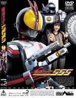 ̥饤 555ʥե Vol.2 [DVD]
