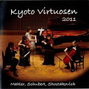 詳しい納期他、ご注文時はお支払・送料・返品のページをご確認ください発売日2015/9/1（クラシック） / Kyoto Virtuosen 2011KYOTO VIRTUOSEN 2011 ジャンル クラシック室内楽曲 関連キーワード （クラシック）ギオルギ・バブアゼ（vn）梅原ひまり（vn）山本由美子（va）林裕（vc）田隅靖子（p）関西の名手たちによるアンサンブルの妙技。演奏は、ギオルギ・バブアゼ（ヴァイオリン）、梅原ひまり（ヴァイオリン）、山本由美子（ヴィオラ）、林裕（チェロ）、田隅靖子（ピアノ）。　（C）RS※こちらの商品はインディーズ盤のため、在庫確認にお時間を頂く場合がございます。 種別 CD JAN 4524505323939 組枚数 2 製作年 2015 販売元 ラッツパック・レコード登録日2015/09/04