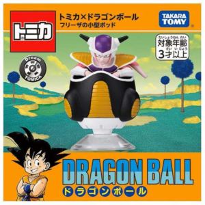 Dトミカ トミカxドラゴンボール フリーザの小型ポッド