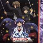 TVアニメ IZUMO-猛き剣の閃記- オリジナルサウンドトラック [CD]
