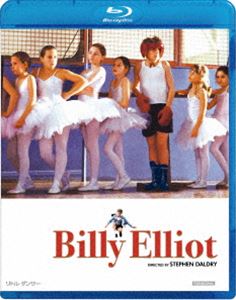 ��ȥ롦���󥵡� [Blu-ray]