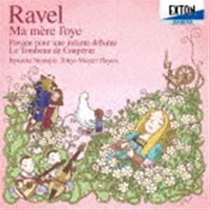 Composer: Ka Line - 沼尻竜典（cond） / ラヴェル：マ・メール・ロワ バレエ版 他 [CD]