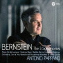 BERNSTEIN SYMPHONIES. PRELUDE. FUGUE AND RIFFS詳しい納期他、ご注文時はお支払・送料・返品のページをご確認ください発売日2018/8/8アントニオ・パッパーノ（cond） / バーンスタイン：交響曲全集（UHQCD）BERNSTEIN SYMPHONIES. PRELUDE. FUGUE AND RIFFS ジャンル クラシック交響曲 関連キーワード アントニオ・パッパーノ（cond）サンタ・チェチーリア国立アカデミー管弦楽団マリー＝ニコル・ルミュー（MS）ベアトリーチェ・ラナ（p）ネイディーン・シエラ（S）ジョセフィン・バーストウ（narrator）ヴォーチ・ビアンケアレッサンドロ・カルボナーレ（cl）アントニオ・パッパーノの新作、生誕100年アニヴァーサリー年最大の話題新譜、バーンスタインの交響曲全集。先ごろローマ公演で圧倒的な成功を納めている。手兵ローマのオーケストラを率い、売出し中のワーナークラシックス・アーティスト達をソリストに起用して完成された。日本盤のみUHQCD盤仕様で発売。　（C）RSUHQCD封入特典解説歌詞対訳付収録曲目11.交響曲 第1番「エレミア」 第1楽章：預言 （ラルガメンテ）(7:13)2.交響曲 第1番「エレミア」 第2楽章：冒涜 （ヴィヴァーチェ・コン・ブリオ）(7:14)3.交響曲 第1番「エレミア」 第3楽章：哀歌 （レント）(11:04)4.交響曲 第2番「不安の時代」 第1部 プロローグ （レント・モデラート）(2:25)5.交響曲 第2番「不安の時代」 第1部 7つの時代 変奏曲1 （リステッソ・テンポ）(1:03)6.交響曲 第2番「不安の時代」 第1部 7つの時代 変奏曲2 （ポコ・ピウ・モッソ）(1:44)7.交響曲 第2番「不安の時代」 第1部 7つの時代 変奏曲3 （ラルガメンテ、マ・モッソ）(1:21)8.交響曲 第2番「不安の時代」 第1部 7つの時代 変奏曲4 （ピウ・モッソ）(0:53)9.交響曲 第2番「不安の時代」 第1部 7つの時代 変奏曲5 （アジタート）(0:47)10.交響曲 第2番「不安の時代」 第1部 7つの時代 変奏曲6 （ポコ・メノ・モッソ）(1:19)11.交響曲 第2番「不安の時代」 第1部 7つの時代 変奏曲7 （リステッソ・テンポ）(1:55)12.交響曲 第2番「不安の時代」 第1部 7つの段階 変奏曲8 （モルト・モデラート、マ・モヴェンド）(1:55)13.交響曲 第2番「不安の時代」 第1部 7つの段階 変奏曲9 （ピウ・モッソ） ［テンポ・ディ・ヴァル(1:21)14.交響曲 第2番「不安の時代」 第1部 7つの段階 変奏曲10 （ピウ・モッソ）(0:28)15.交響曲 第2番「不安の時代」 第1部 7つの段階 変奏曲11 （リステッソ・テンポ）(0:51)16.交響曲 第2番「不安の時代」 第1部 7つの段階 変奏曲12 （ポコ・ピウ・ヴィヴァーチェ）(0:13)17.交響曲 第2番「不安の時代」 第1部 7つの段階 変奏曲13 （リステッソ・テンポ）(0:38)18.交響曲 第2番「不安の時代」 第1部 7つの段階 変奏曲14 （ポコ・ピウ・ヴィヴァーチェ）(0:34)19.交響曲 第2番「不安の時代」 第2部 挽歌 （ラルゴ）(7:17)20.交響曲 第2番「不安の時代」 第2部 仮面舞踏会 （非常に速く）(4:50)21.交響曲 第2番「不安の時代」 第2部 エピローグ （リステッソ・テンポ）(8:38)21.交響曲 第3番「カディッシュ」 （バーンスタインによるテキスト改訂版1977） 第1楽章a：祈り （(3:01)2.交響曲 第3番「カディッシュ」 （バーンスタインによるテキスト改訂版1977） 第1楽章b：カディッ(5:29)3.交響曲 第3番「カディッシュ」 （バーンスタインによるテキスト改訂版1977） 第2楽章a：ディン・(6:51)4.交響曲 第3番「カディッシュ」 （バーンスタインによるテキスト改訂版1977） 第2楽章b：カディッ(7:31)5.交響曲 第3番「カディッシュ」 （バーンスタインによるテキスト改訂版1977） 第3楽章a：スケルツ(5:03)6.交響曲 第3番「カディッシュ」 （バーンスタインによるテキスト改訂版1977） 第3楽章b：カディッ(2:54)7.交響曲 第3番「カディッシュ」 （バーンスタインによるテキスト改訂版1977） 第3楽章c：フィナー(5:32)8.交響曲 第3番「カディッシュ」 （バーンスタインによるテキスト改訂版1977） 第3楽章c：フーガ (4:31)9.前奏曲、フーガとリフ 前奏曲 （金管楽器のための）(1:48)10.前奏曲、フーガとリフ フーガ （サックスのための）(1:46)11.前奏曲、フーガとリフ リフ （全楽器のための）(4:24) 種別 CD JAN 4943674283941 収録時間 112分52秒 組枚数 2 製作年 2018 販売元 ソニー・ミュージックソリューションズ登録日2018/05/25