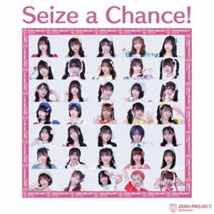 楽天ポプカル 楽天市場店Zero Project / Seize a Chance! [CD]