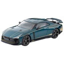 トミカリミテッドヴィンテージNEO LV-N Nissan GT-R50 by Italdesign (濃緑) ミニカー