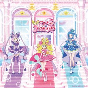 石井あみ、熊田茜音、吉武千颯、キュアアイドル（CV：松岡美里）、キュアウインク（CV：高橋ミナミ）、キュアキュンキュン（CV：高森奈津美） / キミとアイドルプリキュア♪ 主題歌シングル [CD]
