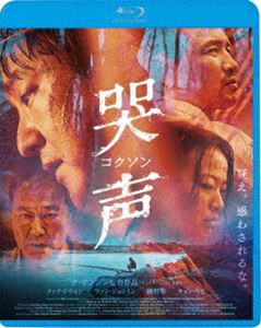 ӭ [Blu-ray]