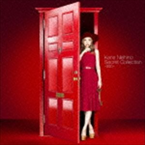 西野カナ / Secret Collection 〜RED〜（通常盤） [CD]