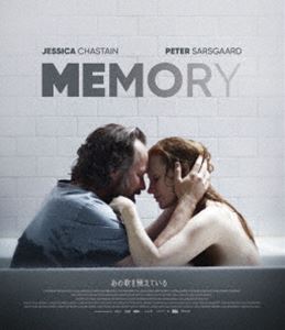 あの歌を憶えている [Blu-ray]