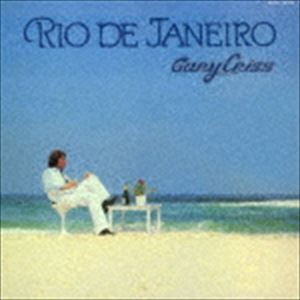 ゲイリー・クリス / RIO DE JANERIO ＋6 [CD]