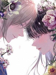 わたしの幸せな結婚 第二期 第3巻【Blu-ray】 [Blu-ray]