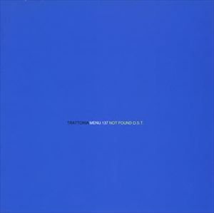 シテイボ-イズ ノツトフアウンドミツカリマセンデシタ詳しい納期他、ご注文時はお支払・送料・返品のページをご確認ください発売日1997/7/25シティ・ボーイズ / 「ノット・ファウンド〜見つかりませんでした」シティボ-イズ・オリジナル・サウンドトラック1997ノツトフアウンドミツカリマセンデシタ ジャンル サントラ国内その他 関連キーワード シティ・ボーイズシティ・ボーイズの‘97年公演のサントラ盤。ピエロ・ピッチオーニ、エッデ・デローソ、小西康陽他を収録。（C）RS 種別 CD JAN 4988023036946 組枚数 1 製作年 1997 販売元 ユニバーサル ミュージック登録日2008/07/31