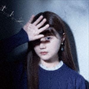 尾崎由香 / オトシモノ（通常盤） [CD]