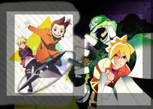 BORUTO-ボルト- NARUTO NEXT GENERATIONS DVD-BOX8（完全生産限定版） [DVD]