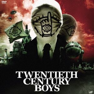 20世紀少年 最終章 ぼくらの旗【豪華版】 [DVD]