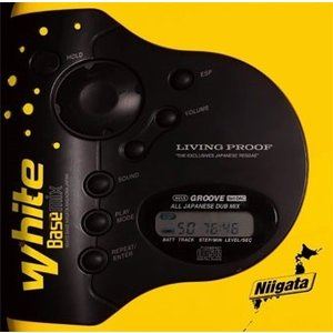 WHITE BASE / WHITE BASE ALL JAPANESE DUB MIXLIVING PROOF [CD]