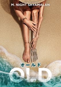 オールド [DVD]のサムネイル