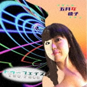 五月女綾子 / Two Face [CD]