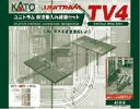 ユニトラック TV4 ユニトラム鉄道乗入れ線路セット 40-814 Nゲージ
