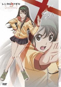 詳しい納期他、ご注文時はお支払・送料・返品のページをご確認ください発売日2008/5/23レンタルマギカ スリムグリモア 第VI巻（通常版） ジャンル アニメテレビアニメ 監督 川崎逸朗 出演 福山潤植田佳奈高橋美佳子諏訪部順一釘宮理恵伊藤静小野大輔2007年10月からチバテレビやテレ玉で放送、著・三田誠、イラスト・pakoによる人気ライトノベルを原作としたTVアニメシリーズ｢レンタルマギカ｣。｢護くんに女神の祝福を｣の川崎逸朗監督のほか、キャラクターデザインの芝美奈子ら先鋭スタッフが集結。魔法使い派遣会社の二代目社長となった高校生を中心に、数々の魔法使いが壮大な魔法アクションを繰り広げる。アニメーション制作は、｢キャンバス2〜虹色のスケッチ〜｣のゼクシズが手がける。収録内容第11話〜第12話封入特典芝美奈子描き下ろしジャケット／ライナーノーツ「〈アストラル〉業務日誌6 by黒羽まなみ」特典映像「放送中告知CM」クリスマスバージョン関連商品ゼクシズ制作作品TVアニメレンタルマギカ2007年日本のテレビアニメ 種別 DVD JAN 4997766613949 収録時間 50分 カラー カラー 組枚数 1 製作年 2007 製作国 日本 音声 リニアPCM（ステレオ） 販売元 KADOKAWA登録日2007/11/27