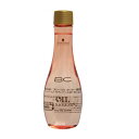 シュワルツコフ BCオイルローズセラム (洗い流さないトリートメント) 100ml