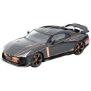 トミカリミテッドヴィンテージNEO LV-N Nissan GT-R50 by Italdesign (グレーM) ミニカー