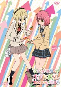 By Title: Ma Line - てさぐれ!部活もの すぴんおふ プルプルんシャルムと遊ぼう Vol.5 [DVD]
