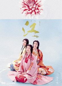 【27%OFF】[DVD] NHK大河ドラマ 江〜姫たちの戦国〜 完全版 DVD-BOX 第弐集