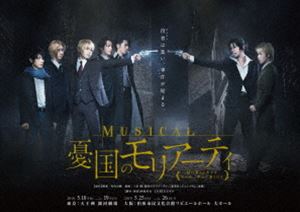 ߥ塼ͫΥꥢƥBlu-ray [Blu-ray]