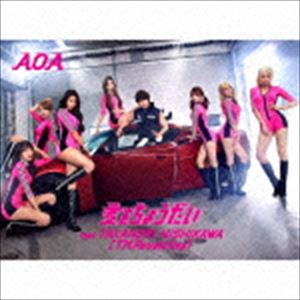 AOA / 愛をちょうだい feat.TAKANORI NISHIKAWA T.M.Revolution 初回限定盤／Type C [CD]