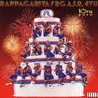 Rap, Hip-Hop - ラッパ我リヤ / RG A.I.R.4TH [CD]