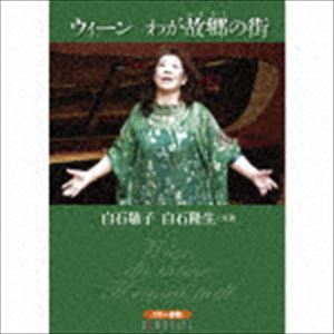 ���зɻ� ����δ����S��p��cond�� / �������� �郎�ζ��γ� [CD]