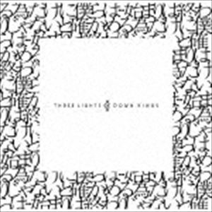 スリーライツダウンキングス ハジマリハオワリジャナイトタシカメルタメダケニボクラハ詳しい納期他、ご注文時はお支払・送料・返品のページをご確認ください発売日2017/2/8THREE LIGHTS DOWN KINGS / 始まりは終わりじゃないと確かめる為だけに僕らは…ハジマリハオワリジャナイトタシカメルタメダケニボクラハ ジャンル 邦楽ロック/ソウル 関連キーワード THREE LIGHTS DOWN KINGS名古屋出身ロックバンド“サンエル”こと、THREE　LIGHTS　DOWN　KINGS再始動後初、新体制初となるフル・アルバムをリリース！新たにVocalとしてHiromu（ヒロム）を迎え入れ、飛躍的進化を遂げたサンエル！メンバーのセルフプロデュース作品。　（C）RS※こちらの商品はインディーズ盤のため、在庫確認にお時間を頂く場合がございます。収録曲目11.Introduction 〜僕らの歩むたった一つの道〜(0:50)2.負不知 Loser.(3:45)3.Arena(3:21)4.デイ・ドリーマー -Album ver.-(4:19)5.スターゲイザー(3:41)6.SHIZUKU(4:15)7.NOW or NEVER(3:34)8.Don’t make excuses(3:30)9.蕾(4:46)10.Time is slipping away(5:19)11.Rain(3:40)12.MY WORLD -Album ver.-(3:38)13.12月の雪(3:02)14.はじまりの歌(3:49)関連商品THREE LIGHTS DOWN KINGS CD 種別 CD JAN 4571483884952 収録時間 51分35秒 組枚数 1 製作年 2016 販売元 ジャパンミュージックシステム登録日2016/12/15