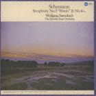 ヴォルフガング・サヴァリッシュ（cond） / シューマン：交響曲 第3番≪ライン≫＆第4番≪マンフレッド≫序曲（HQCD） [CD]