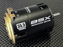 BSXブラシレスモーター35.5T BME3550 RCパーツ