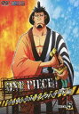 ONE PIECE ワンピース 16THシーズン パンクハザード編 piece.5 DVD