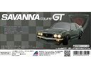 01スーパーボディ マツダ・サバンナクーペGT 67095 RCパーツ