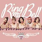 2ND SINGLE ALBUM ： RING MA BELL詳しい納期他、ご注文時はお支払・送料・返品のページをご確認ください発売日2013/2/14TWO X / 2ND SINGLE ALBUM ： RING MA BELLトゥー・X / 2NDシングル・アルバム：リング・マ・ベル ジャンル 洋楽アジアンポップス 関連キーワード トゥー・XTWO X昨年8月‘Double Up’でデビューし話題をさらった5人組ガールズ・グループが、02月バレンタインデーを控えてカムバック!昨年8月‘Double Up’でデビューし話題をさらった5人組ガールズ・グループが、02月バレンタインデーを控えてカムバック!今回のアルバム タイトル‘Ring Ma Bell’は女性たちが夢見るロマンスを少女漫画のような歌詞で、ロマンチック ファンタジーに対しに表現したナンバー!収録内容1. Ring Ma Bell2. Only U3. Hip Up4. Ring Ma Bell （Inst.）関連商品K-POP 輸入盤 一覧はコチラ 種別 CD 【輸入盤】 JAN 8809309177954 登録日2013/02/14