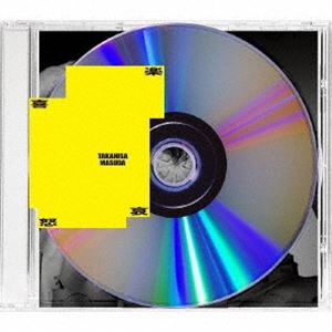 増田貴久 / 喜怒哀楽（通常盤） [CD]