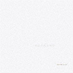 私立恵比寿中学 / 私立恵比寿中学（完全生産限定盤A／CD＋Blu-ray） [CD]