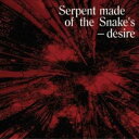 サーペント メイド オブ ザ スネイクズ デザイア ベドウィン レコーズ セレクテッド ディスコグラフィー 2014 2016詳しい納期他、ご注文時はお支払・送料・返品のページをご確認ください発売日2021/11/19（V.A.） / Serpent Made of the Snake’s Desire： Bedouin Records Selected Discography 2014-2016サーペント メイド オブ ザ スネイクズ デザイア ベドウィン レコーズ セレクテッド ディスコグラフィー 2014 2016 ジャンル 洋楽クラブ/テクノ 関連キーワード （V.A.）Allison ChanicImugem OrihasamDez WilliamsEkmanJ.TijnImaginary ForcesHieroglyphic Being ＆ The Truth Theory Trio※こちらの商品はインディーズ盤のため、在庫確認にお時間を頂く場合がございます。 種別 CD JAN 4562293384954 組枚数 2 製作年 2021 販売元 インパートメント登録日2021/10/19
