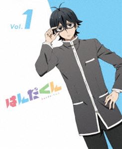 はんだくん【Blu-ray】vol.1 [Blu-ray]