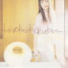国府弘子 / BRIDGE [CD]
