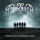 ムーンソロウ / 我、死者の国を影のごとく彷徨う [CD]