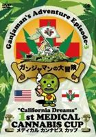 Ganjaman’s Adventure episode-3 ”1st MEDICAL CANNABIS CUP” [DVD]