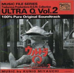 (ꥸʥ롦ɥȥå) ȥQ ߥ塼åե Vol.2 [CD]