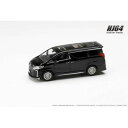 1/64 TOYOTA ALPHARD ハイブリッド カスタムバージョン/サンルーフ付き ブラック HJ644012BBK 完成品ミニカー